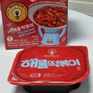 박해룡님이 올린 리뷰 사진 4