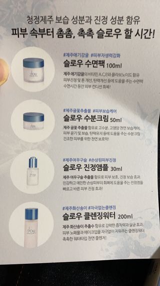nadia02님이 올린 리뷰 사진 4