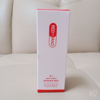 레드투래드 안티더스트 배리어 미스트 55ml — 5점을 준 리뷰어가 2021년 10월 올린 사용 사진