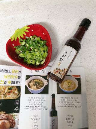 설레나님이 올린 리뷰 사진 2