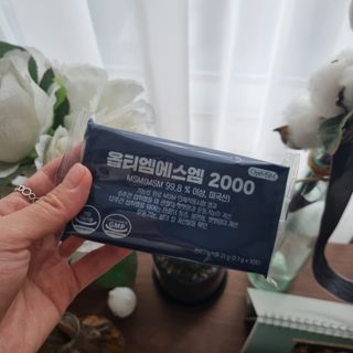 바른비타민 옵티엠에스엠2000 1박스 60포 관절 연골 복합건강기능식품 — 3점을 준 리뷰어가 2021년 7월 올린 사용 사진