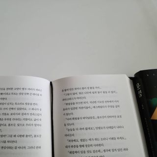 람온님이 올린 리뷰 사진 2
