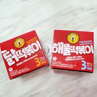 한성기업 무볼레 닭떡볶이+해물떡볶이 2종 세트 — 5점을 준 리뷰어가 2021년 9월 올린 사용 사진