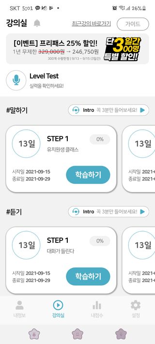 아기냐옹이님이 올린 리뷰 사진 1