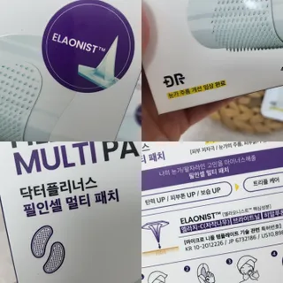 댑빵이님이 올린 리뷰 사진 3
