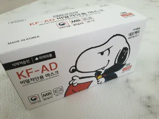 JHWORLD 스누피 마스크 정품 스누피 KF-AD 국내 비말차단 아동용 성인용 일회용 덴탈마스크 50매 — 5점을 준 리뷰어가 2021년 8월 올린 사용 사진