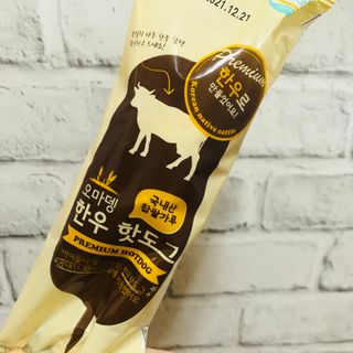 오마뎅 한우핫도그 — 5점을 준 리뷰어가 2021년 5월 올린 사용 사진