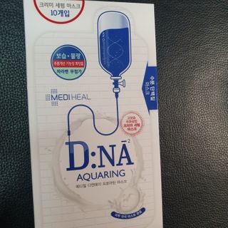메디힐 캘러스 멀티 골드 리프팅 크림 — 5점을 준 리뷰어가 2020년 12월 올린 사용 사진