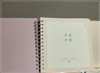 염댕냥님이 올린 리뷰 사진 2