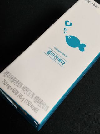귀욤춉춉님이 올린 리뷰 사진 3