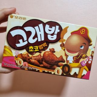 트위티한하루 tweetietwenty님이 올린 리뷰 사진 3