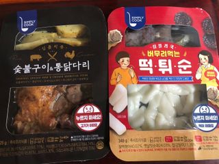 유영경님이 올린 리뷰 사진 1