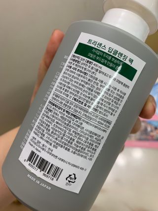 인아지아맘님이 올린 리뷰 사진 3