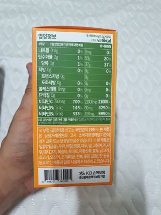 얄라리오님이 올린 리뷰 사진 4