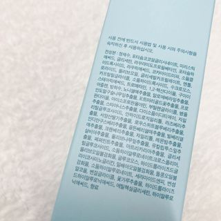 프로밍님이 올린 리뷰 사진 3
