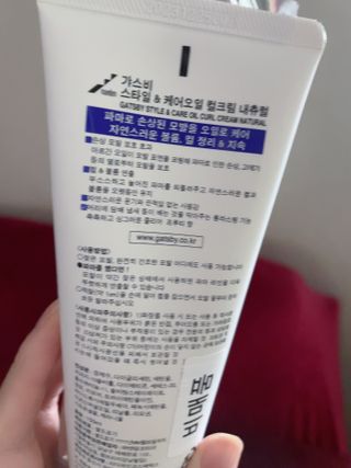ehlove님이 올린 리뷰 사진 3