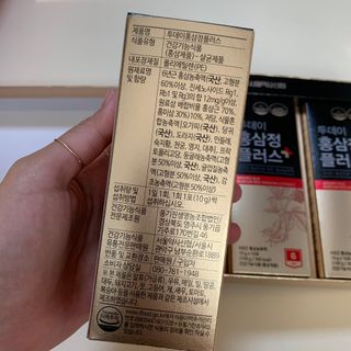 서울약사신협_투데이홍삼정플러스스틱_10g x 30포 — 5점을 준 리뷰어가 2021년 6월 올린 사용 사진