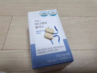 프리마인 평생 써야하는 관절의 건강을 위한 완벽설계 솔루션 관절n마디케어 플러스 120정 — 5점을 준 리뷰어가 2021년 10월 올린 사용 사진