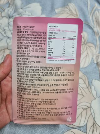 jnhy2007님이 올린 리뷰 사진 4
