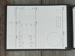 백설향님이 올린 리뷰 사진 3