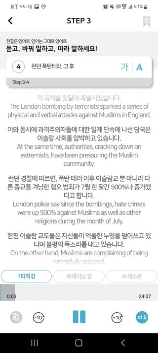 정원님이 올린 리뷰 사진 2
