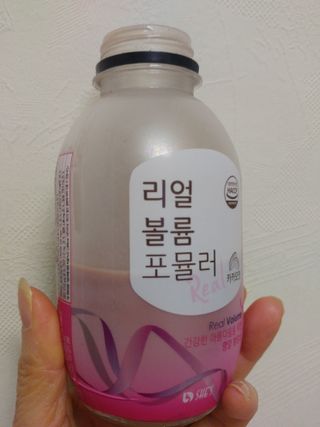 HaeryRim님이 올린 리뷰 사진 1