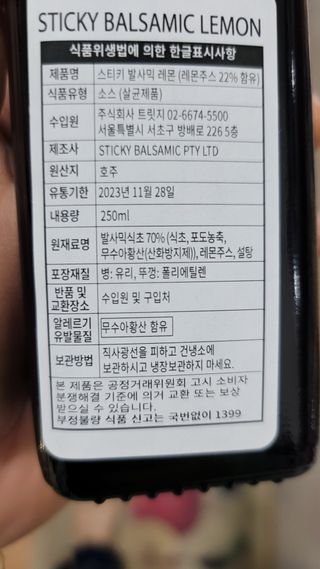 트래블러님이 올린 리뷰 사진 2