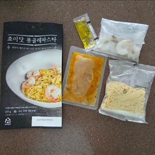 매력뿜쟁님이 올린 리뷰 사진 3
