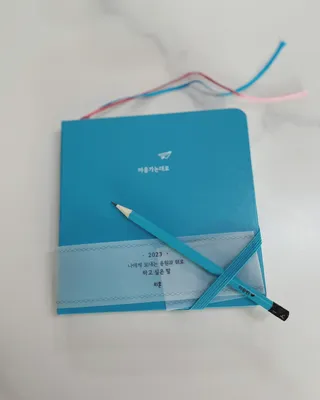 까꿍님이 올린 리뷰 사진 2