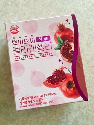 헬스업_쁘띠쁘띠석류콜라겐젤리_20g x 14포 — 5점을 준 리뷰어가 2020년 12월 올린 사용 사진