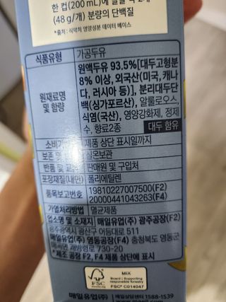 holoer님이 올린 리뷰 사진 3