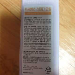 투인마미님이 올린 리뷰 사진 2