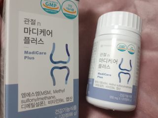 프리마인 평생 써야하는 관절의 건강을 위한 완벽설계 솔루션 관절n마디케어 플러스 120정 — 5점을 준 리뷰어가 2022년 8월 올린 사용 사진