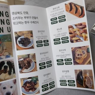 코롱님이 올린 리뷰 사진 4