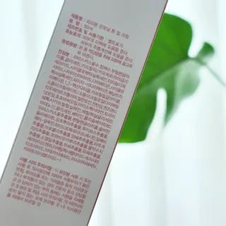 아라님이 올린 리뷰 사진 2