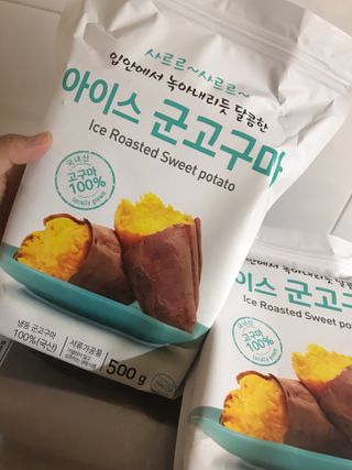 쭈또맘님이 올린 리뷰 사진 1