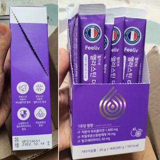 필리브 엘라스틴 더 리프트 — 5점을 준 리뷰어가 2021년 9월 올린 사용 사진
