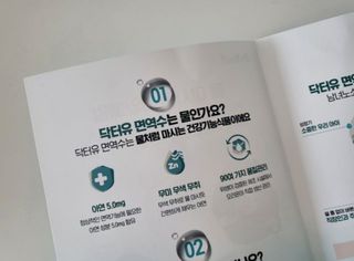 연서러블리님이 올린 리뷰 사진 4