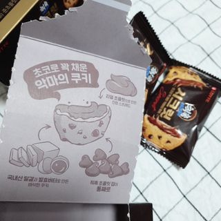 로샤님이 올린 리뷰 사진 3