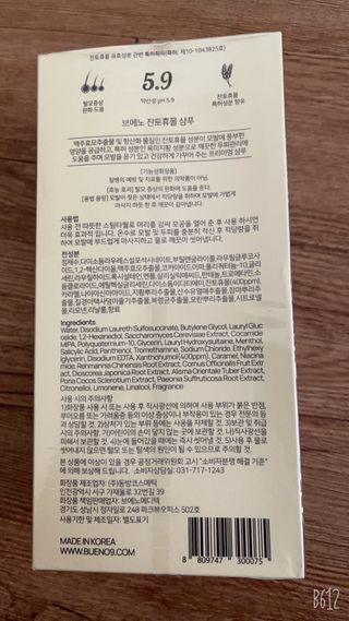 벼리소리미혀니님이 올린 리뷰 사진 2