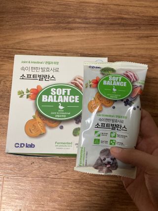 씨디랩 속이 편한 강아지 사료 소프트발란스 기호성 좋은 발효사료 피부와 위장 관절과 위장 — 5점을 준 리뷰어가 2021년 3월 올린 사용 사진