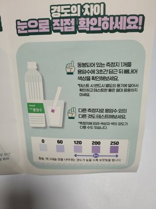 쭈니콩이맘님이 올린 리뷰 사진 3
