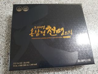 유성별님이 올린 리뷰 사진 1