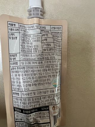 JaeyounChoi님이 올린 리뷰 사진 2