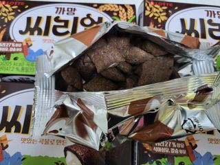 항항항님이 올린 리뷰 사진 3