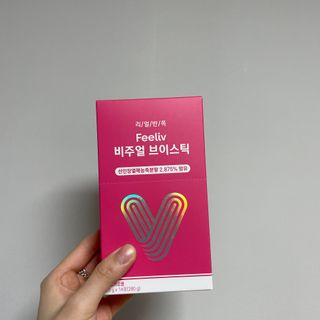 필리브 비주얼 브이스틱 — 5점을 준 리뷰어가 2021년 6월 올린 사용 사진