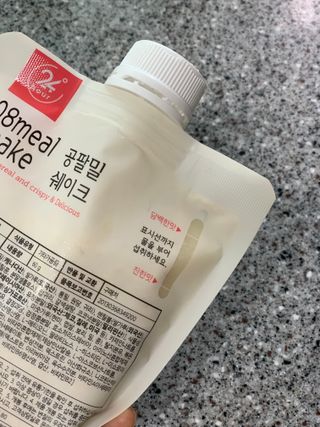 보헤미안망고님이 올린 리뷰 사진 3