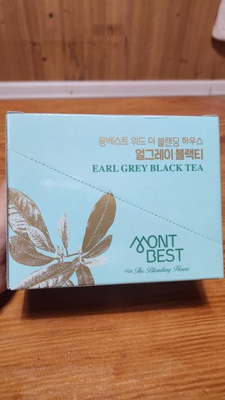 몽베스트 위드더 블랜딩 하우스 _ 얼그레이 블랙티 — 5점을 준 리뷰어가 2022년 12월 올린 사용 사진