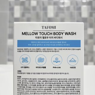 모모님이 올린 리뷰 사진 3