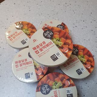 ㅎ.ㅎ님이 올린 리뷰 사진 4